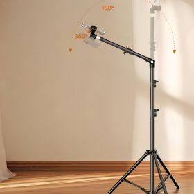 Adjustable 67-Inch Metal Floor Phone Tripod With Telescopic Arm, Suitable For Outdoor And Indoor Mobile Live Streaming And Photography - Mother's Day